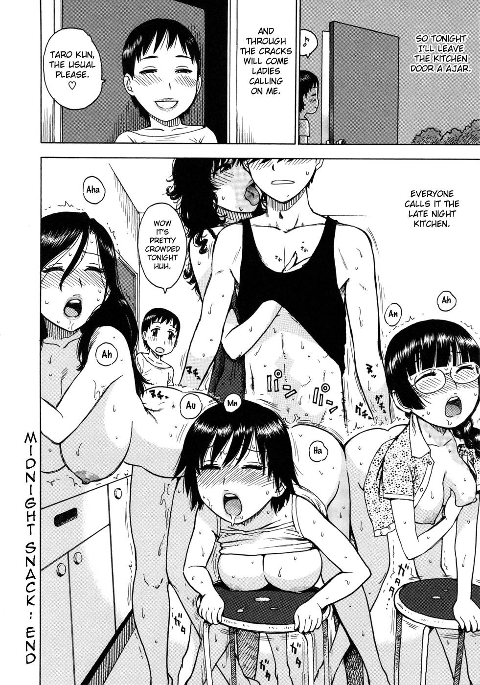 Hentai Manga Comic-Hitozuma-Chapter 9-Midnight Snack-16
